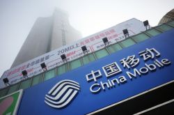 [2分钟科普]蚌埠企业管理咨询公司_哔哩哔哩
